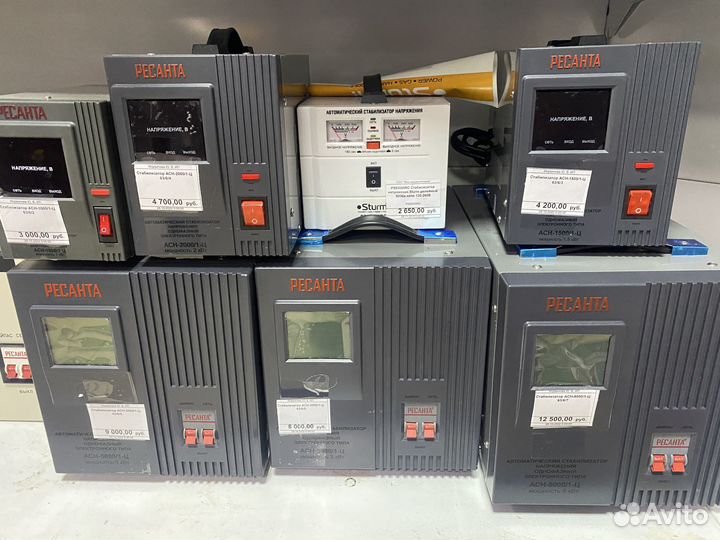 Стабилизатор напряжения ресанта С1500 в Хабаровск