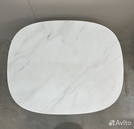 Обеденный стол