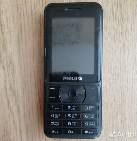 Philips 960