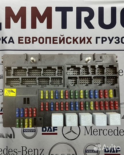 Блок предохранителей Mercedes-Benz AxorActros