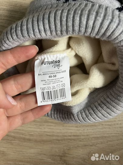 Шапка для мальчика