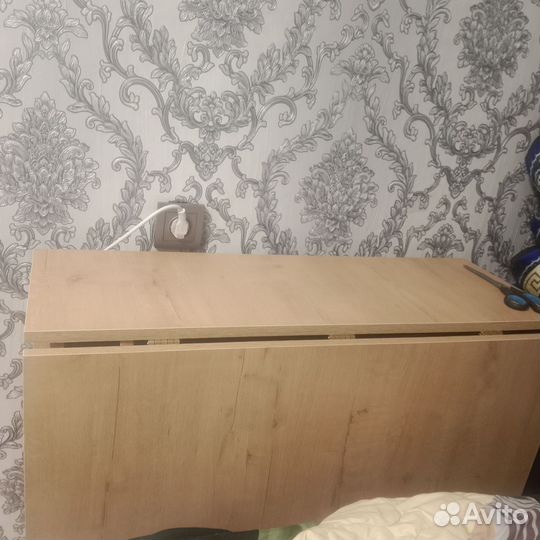 Стол складной