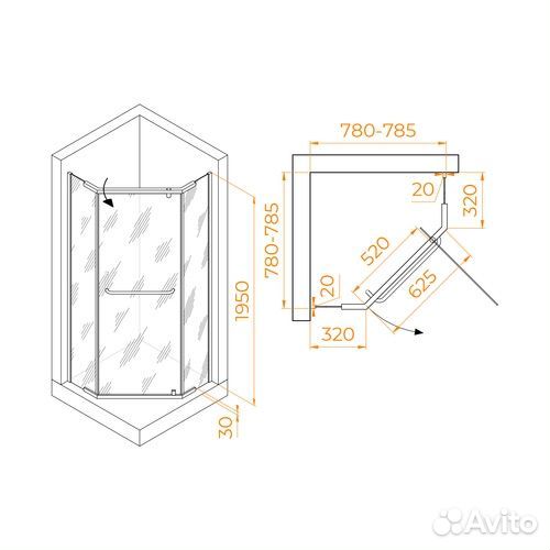 Душевые уголки