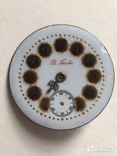 Циферблат для Старинных Часов В.Габю Эмаль