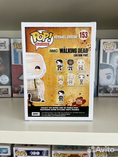 Funko Pop #153 The walking dead: Hershel Greene