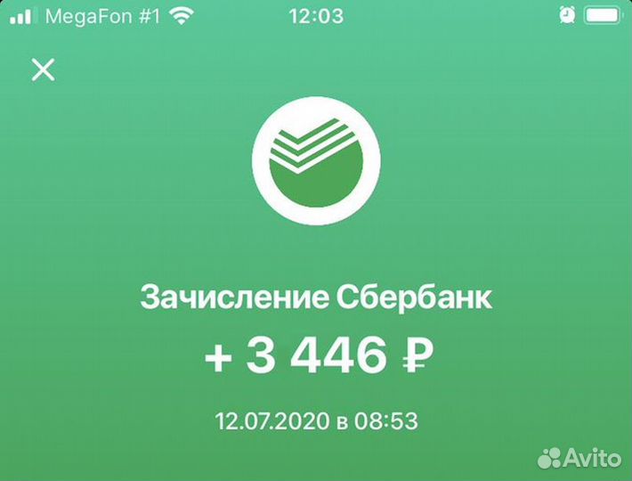 Упаковщик / Подработка еженедельная оплата (вахта)