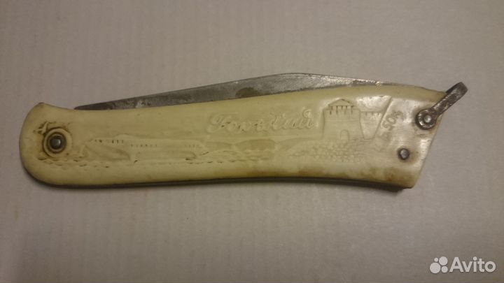 Перочинные ножи СССР