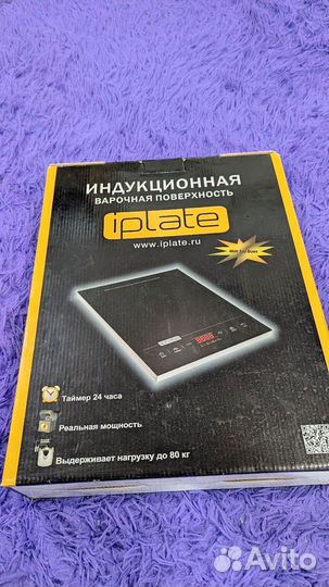 Индукционная плита iplate t24