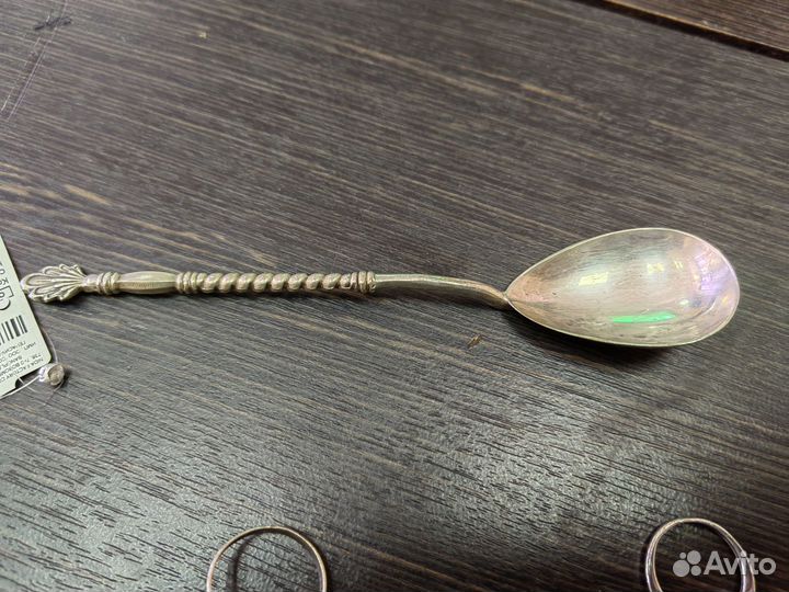 Серебро