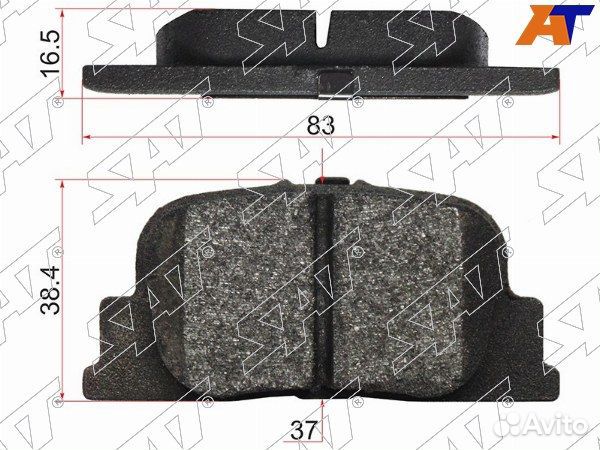 Колодки тормозные задние lifan solano