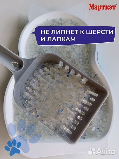 Силикагель для лотка 4,5 л