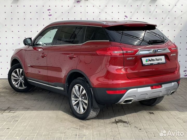 Geely Atlas 1.8 AT, 2018, 75 823 км