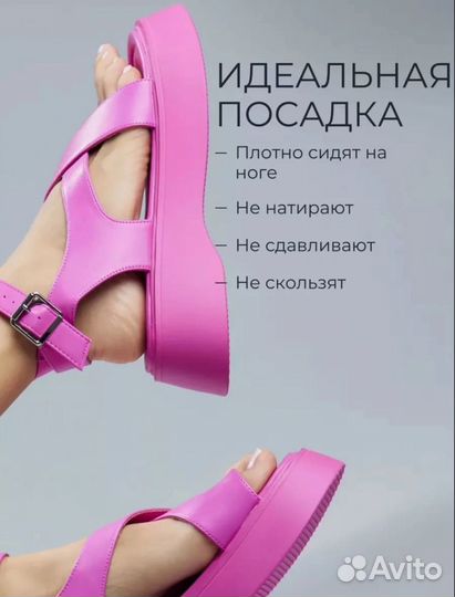 Сандалии женские 36-40