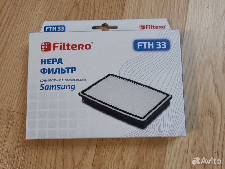 Фильтр для пылесоса samsung fth 33