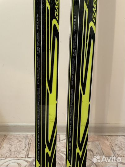 Беговые Лыжи