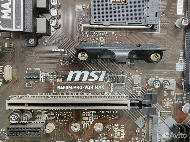 MSI B450 AM4