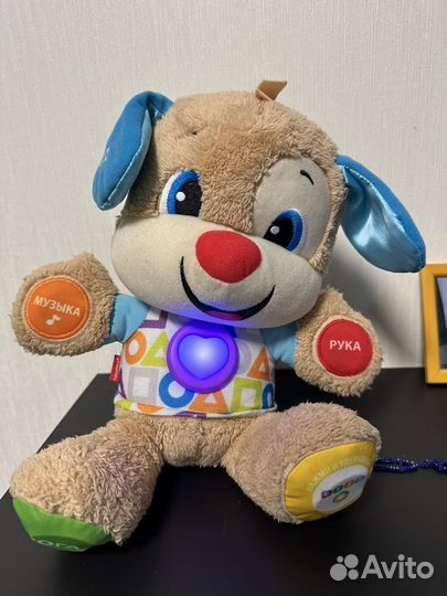 Интерактивная игрушка Fisher-Price Щенок ученый 