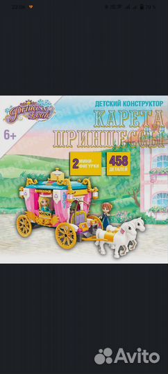 Конструкторы для девочек Qman, Keeppley