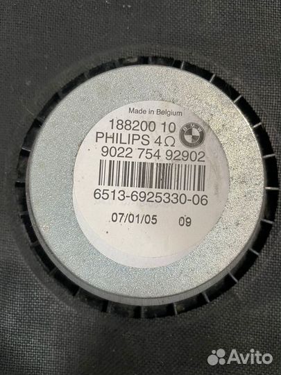 Динамик BMW 3-серия E90