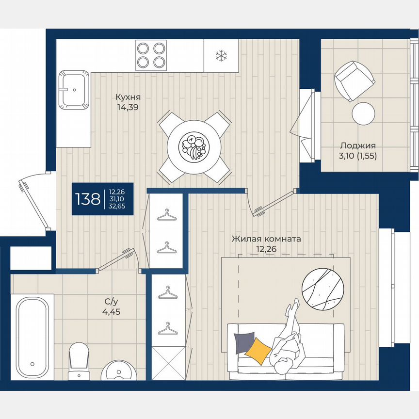 1-к. квартира, 32,7 м², 6/12 эт.