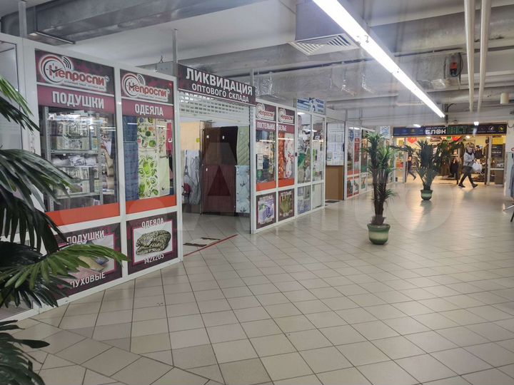 Торговая площадь, 63 м²