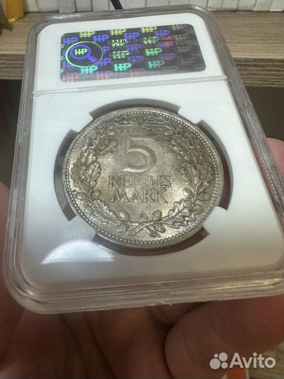 5 марок 1925 г MS-63