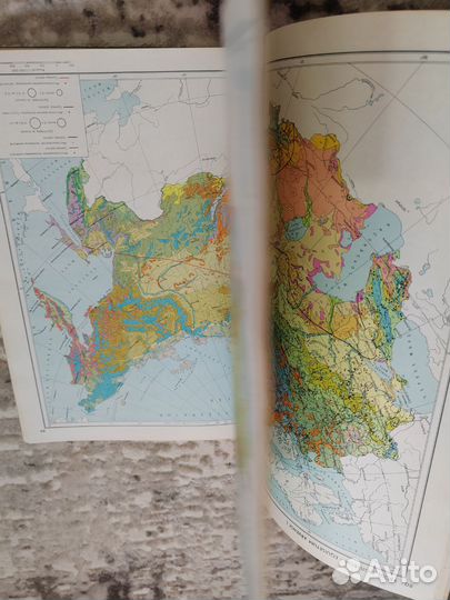 Книга -атлас