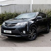 Toyota RAV4 2.2 AT, 2013, 120 354 км, с пробегом, цена 1 699 000 руб.