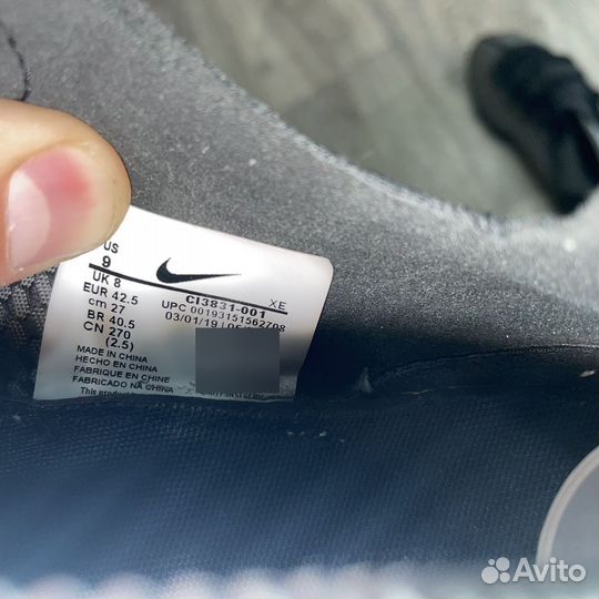 Кроссовки Nike React Element 55