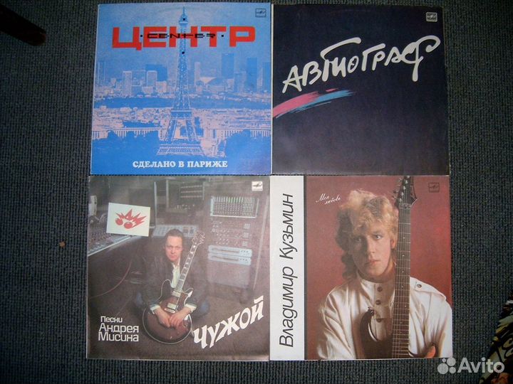 Пластинки фирмы 