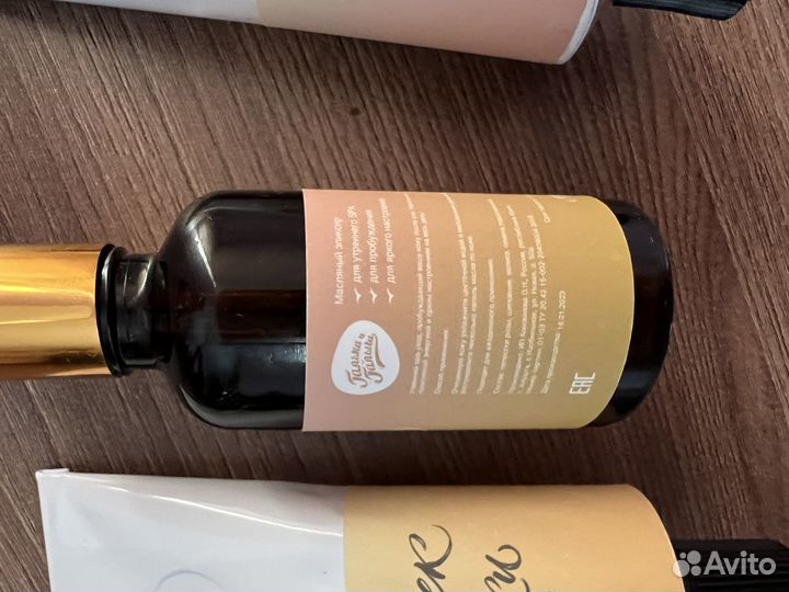 Набор косметики косметика органика подарок