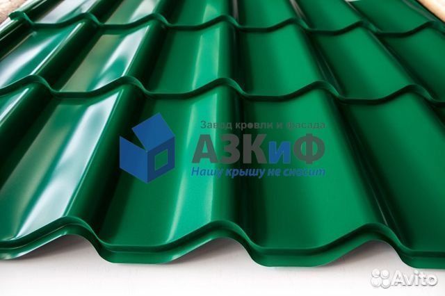 Металлочерепица Супермонтеррей