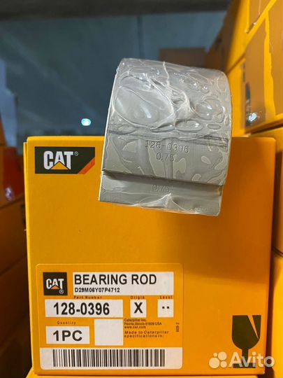 Вкладыш шатунный (0,75) 128-0396