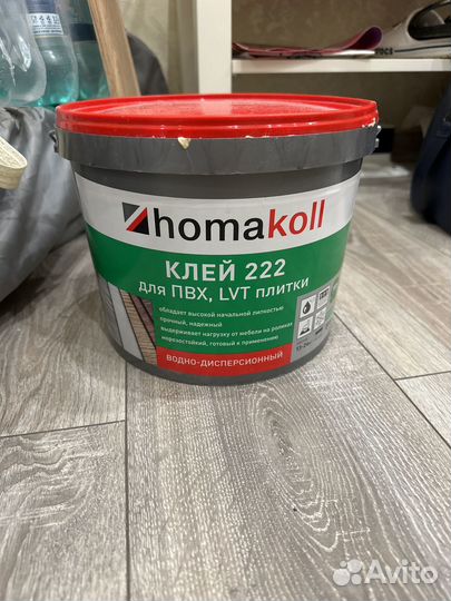 Клей 222 для пвх, LVT плитки