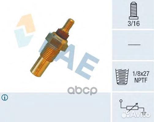 Датчик температуры 32020 FAE