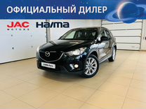 Mazda CX-5 2.5 AT, 2014, 157 000 км, с пробегом, цена 2 399 000 руб.