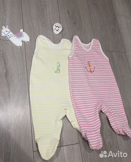 Вещи для девочки пакетом