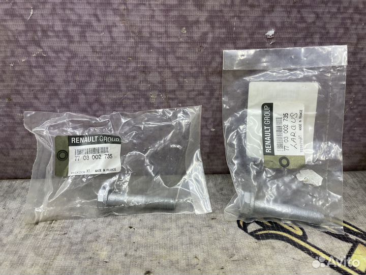 Болт шаровой опоры Логан до 14г Ларгус Сандеро