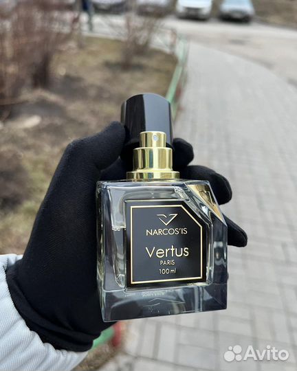 Vertus narcosis