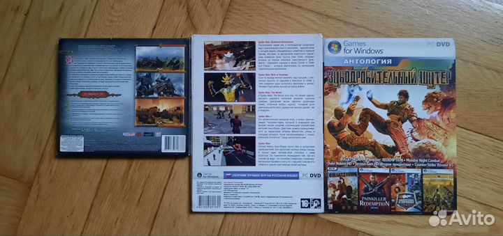 Лучшие компьютерные игры