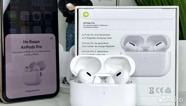 Airpods Pro 2