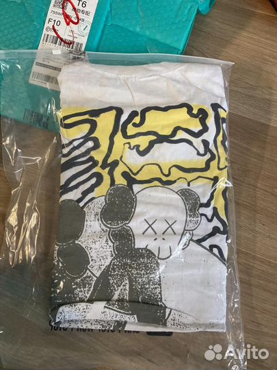 Призезу с Poizona