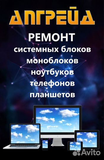 Термопаста gd900