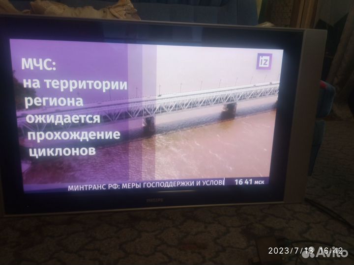 Телевизор плазменный Philips 42PF5321