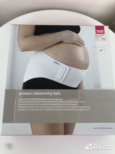 Бандаж для беременных