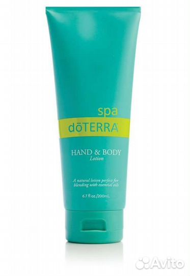 Набор уходовой косметики doterra