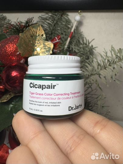 Dr.Jart Cicapair Tiger Grass