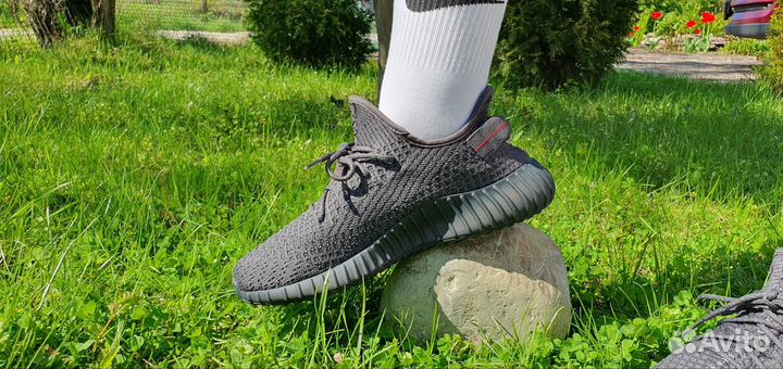 Кроссовки adidas yeezy boost 350 v2