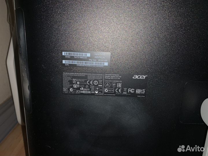 Моноблок acer aspire z3-710