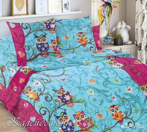 Бязь 150 поплин 150